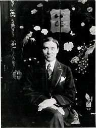 盧芹齋(1880-1957)是一位極具影響力的中國(guó)藝術(shù)品商人。