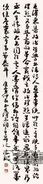 “經(jīng)典城市之夜”大型公益拍賣晚宴8月盛大啟動(dòng),經(jīng)典城市之夜,大型公益拍賣晚宴8月盛大啟動(dòng),大型公益拍賣晚宴,8月盛大啟動(dòng),經(jīng)典城市之夜公益拍賣,經(jīng)典城市之夜拍賣,公益拍賣