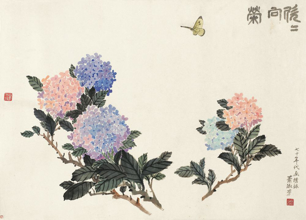 蕭淑芳 作品 欣欣向榮