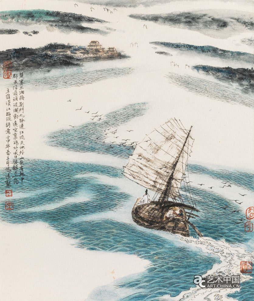 唐人詩(shī)意畫之三 43.8×52.4cm 1992年