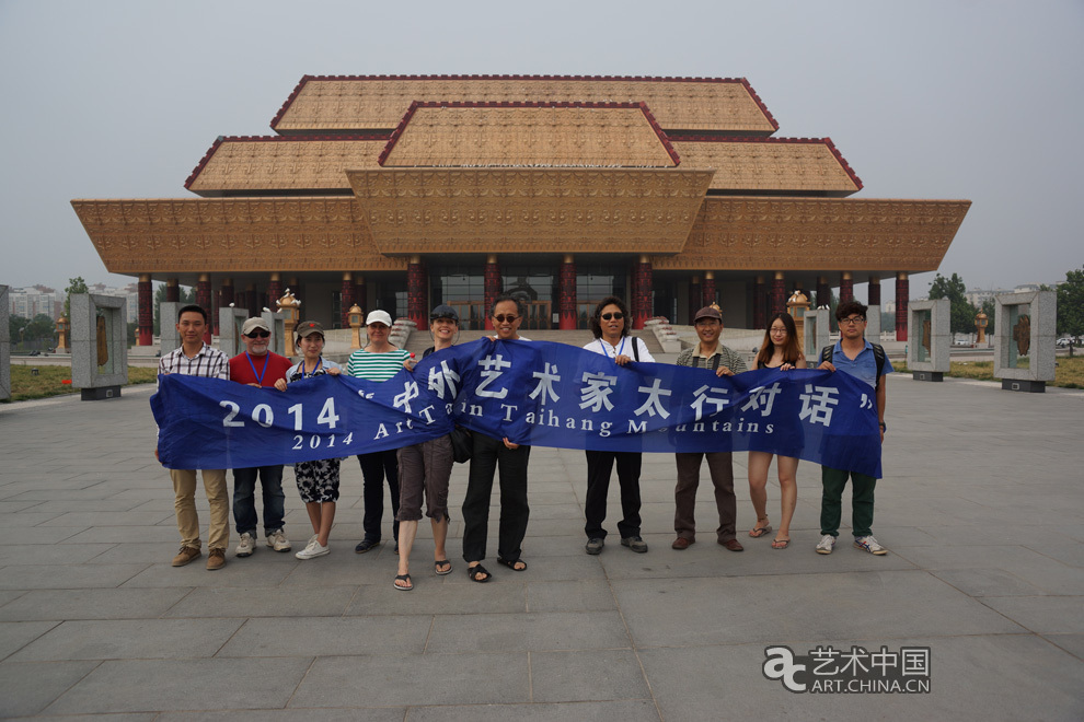 中外藝術(shù)家,太行對(duì)話,河南林州,中國(guó),國(guó)家畫(huà)院,中國(guó),互聯(lián)網(wǎng),新聞中心,國(guó)務(wù)院新聞辦公室,國(guó)家,旅游局