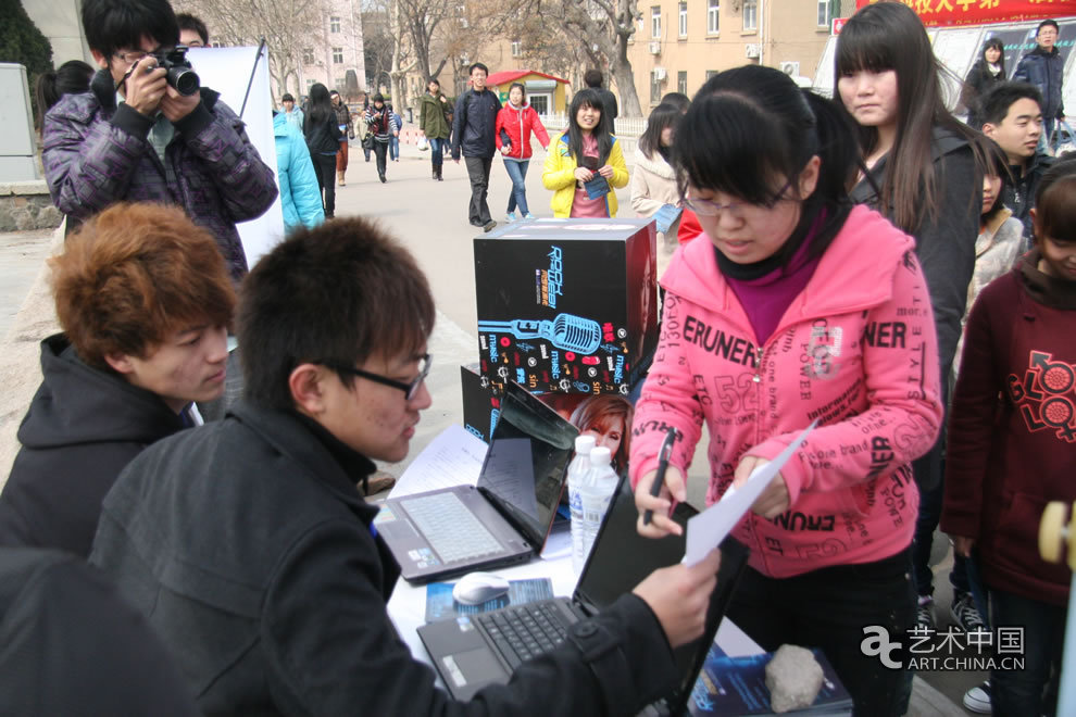 “Rock The Web!網(wǎng)羅新聲代”校園推廣之青島科技大學(xué)