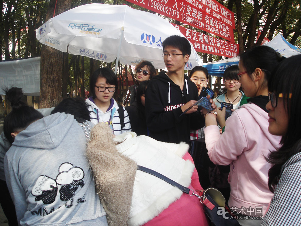 Rock The Web,網(wǎng)羅新聲代,音樂(lè)大賽,音樂(lè)選秀,選秀,音樂(lè)比賽,唱歌比賽