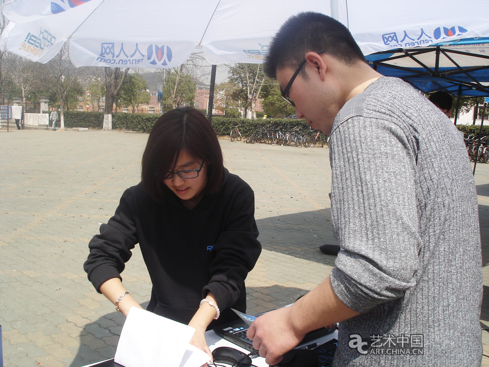 Rock The Web,網(wǎng)羅新聲代,音樂(lè)大賽,音樂(lè)選秀,選秀,音樂(lè)比賽,唱歌比賽