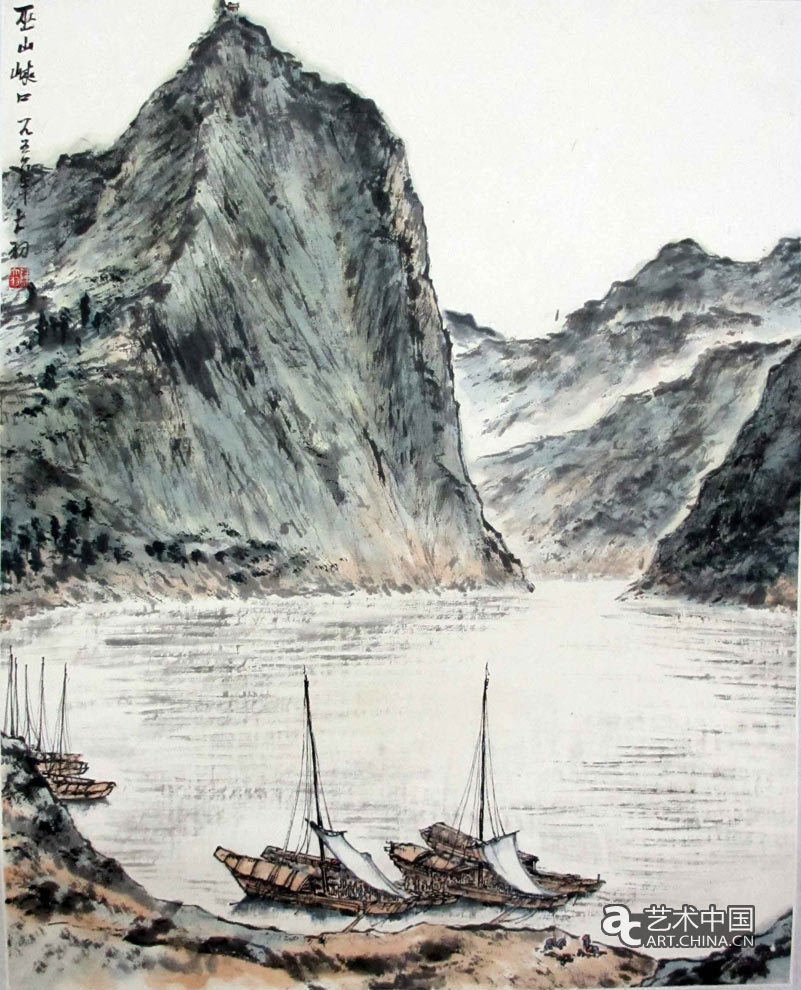 陳大羽 藝無涯 藝術(shù)展 中國美術(shù)館 中國美術(shù)家協(xié)會 百年 國畫 書法 花鳥 山水