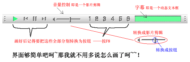 按此在新窗口瀏覽圖片