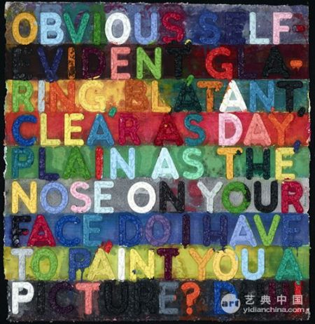 梅爾·波切內(nèi)爾(Mel Bochner)作品